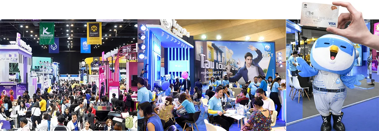 MONEY EXPO เรื่องเงินเรื่องใหญ่