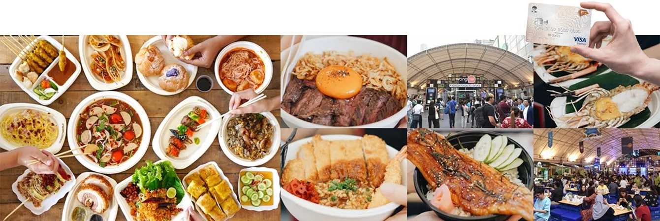 WONGNAI FOOD FESTIVAL เอาใจนักกินให้อิ่มจนพุงกาง