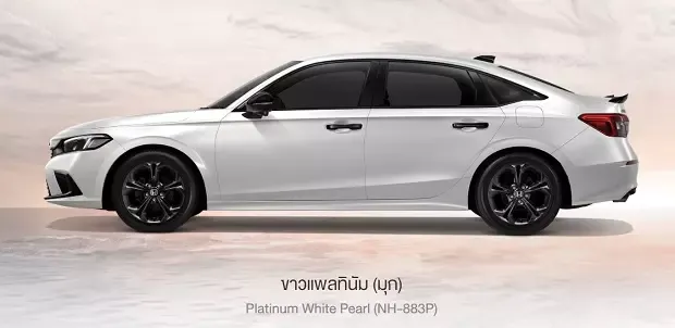 ฮอนด้า ซีวิค สีขาวแพลทินัม