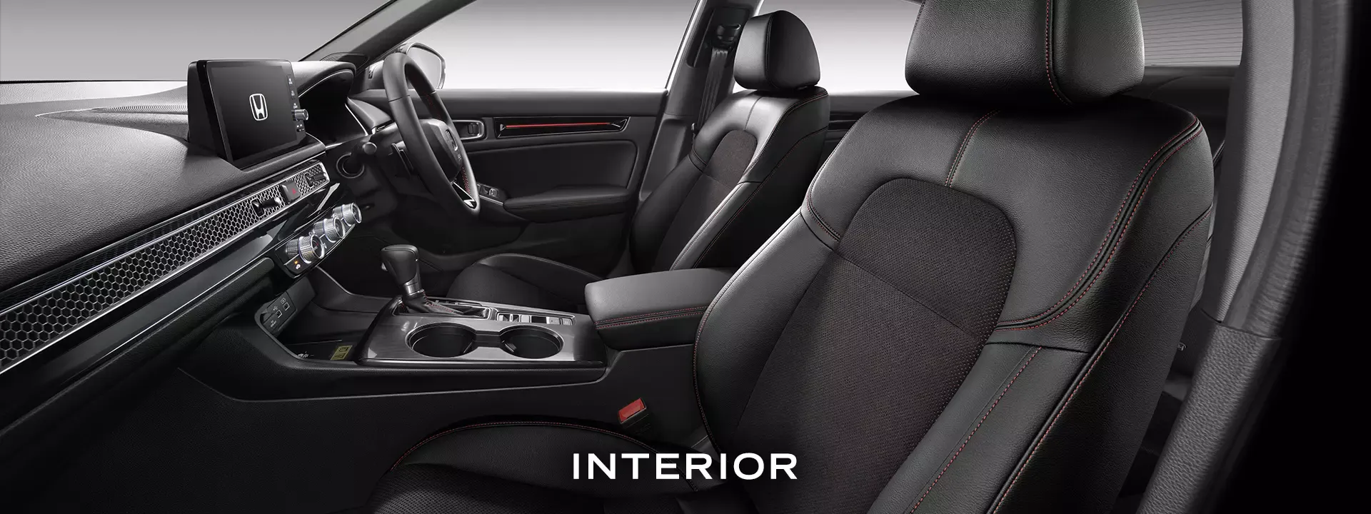 ภายในห้องโดยสารรถยนต์