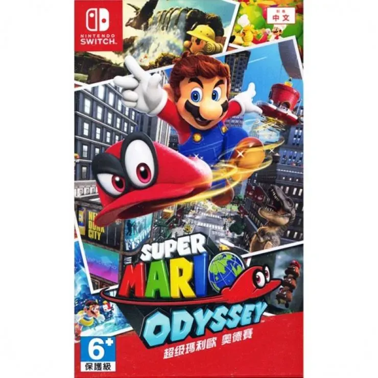 Nintendo Super Mario Odyssey 