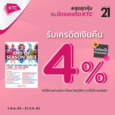 PR_D2_1344 PR_D2_1344