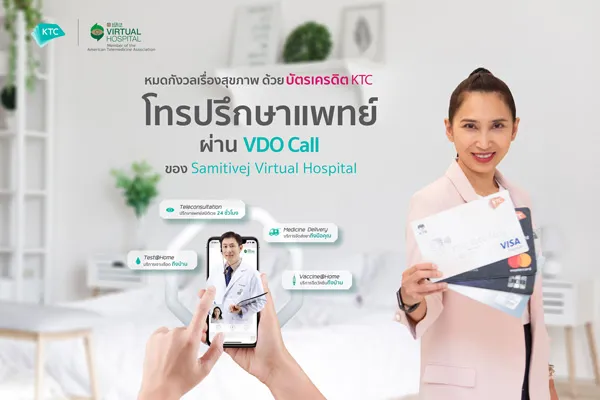 PR_D2_1351 PR_D2_1351