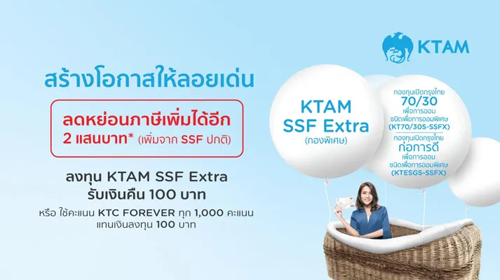 PR_D2_1354 PR_D2_1354