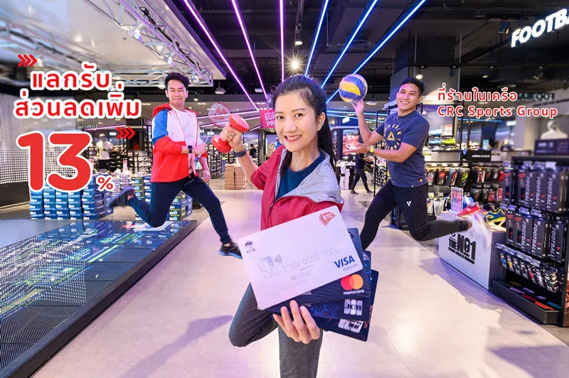 PR_D2_1374-CRC-SPORT PR_D2_1374-CRC-SPORT