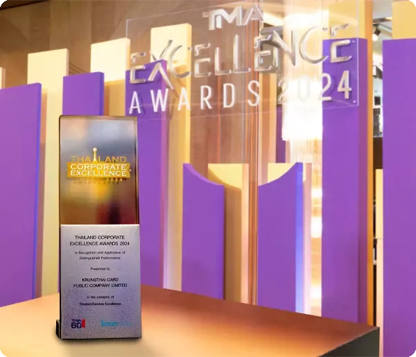 C2-2236-Corporate-service-award