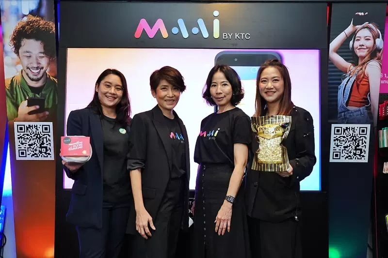 D2-1816-MAAI-by-KTC-at-BOT-2022-1 D2-1816-MAAI-by-KTC-at-BOT-2022-1