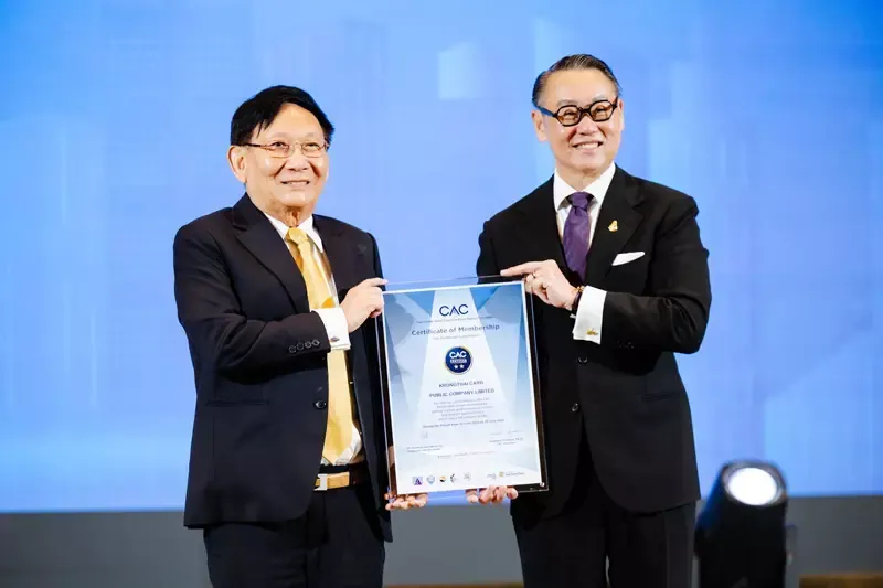 KTC Announces Ongoing Commitment to Fighting Corruption