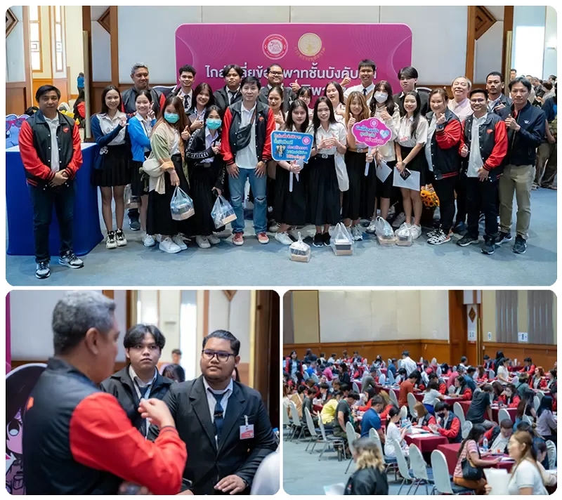 E2-2194-mediation-fair-33 E2-2194-mediation-fair-33