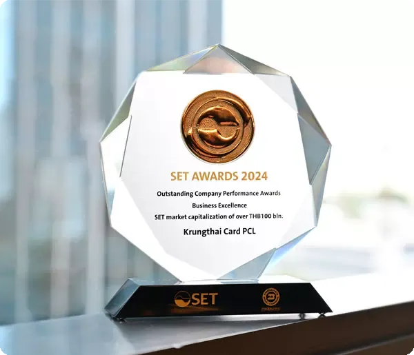 E2-2223-SET-AWARDS-2024