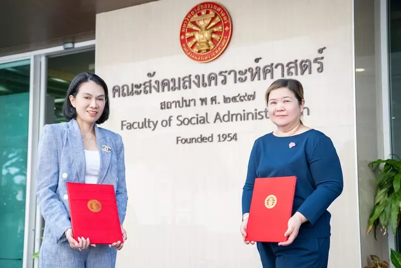 Thammasat University to Launch Internship Program for a Digital Driven Future Thammasat University to Launch Internship Program for a Digital Driven Future