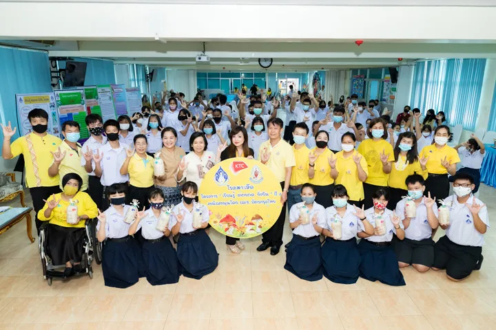 PR_D2_1390 PR_D2_1390