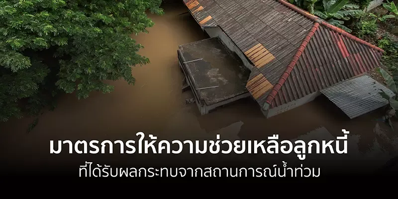 AW_SEP24-394_-_Card_Products_-__Banner_for_landing_page800x400 AW_SEP24-394_-_Card_Products_-__Banner_for_landing_page800x400