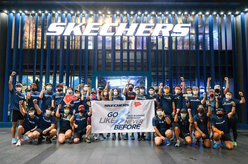 D2-1716-SKECHERS D2-1716-SKECHERS