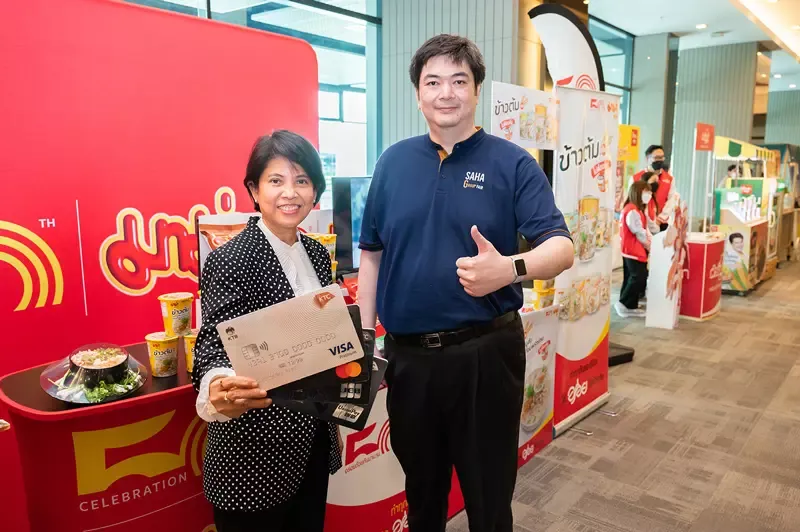 D2-1751-sahagroup D2-1751-sahagroup