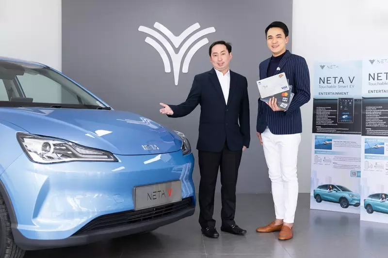 D2-1838-NETA D2-1838-NETA