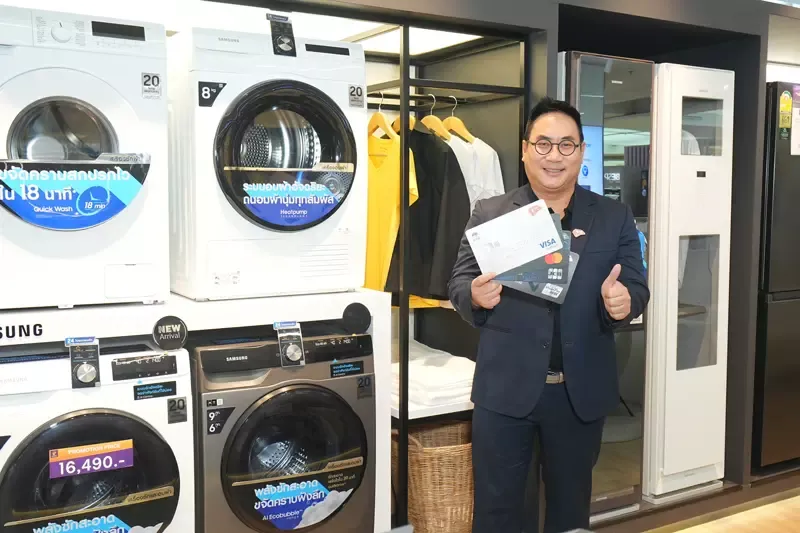 D2-1994-electric D2-1994-electric