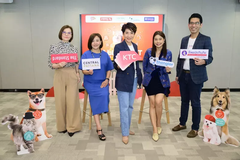 D2-2123-PET2 D2-2123-PET2