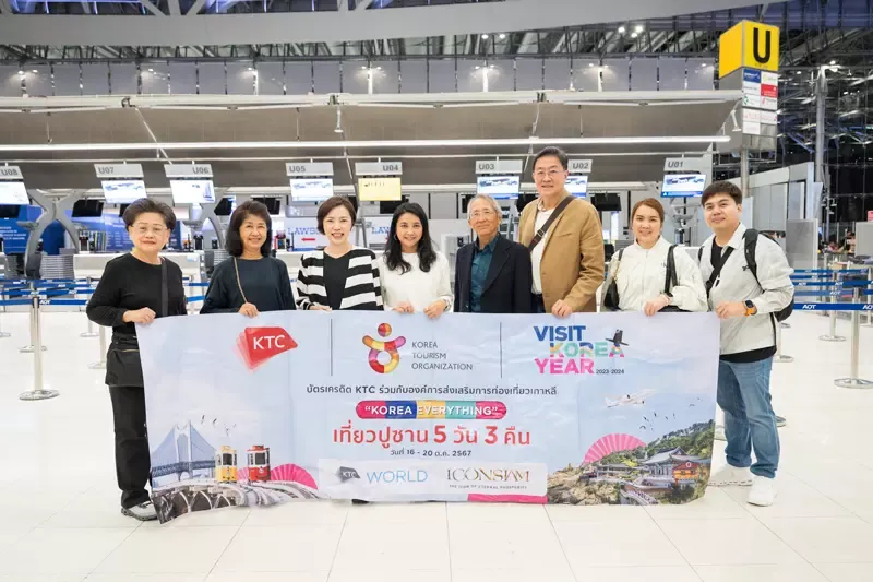 Korea Everything Experience in Busan Korea Everything Experience in Busan