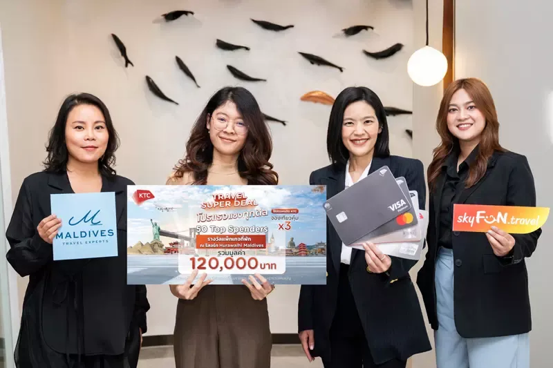 KTC TRAVEL SUPER DEAL 2024 KTC TRAVEL SUPER DEAL 2024