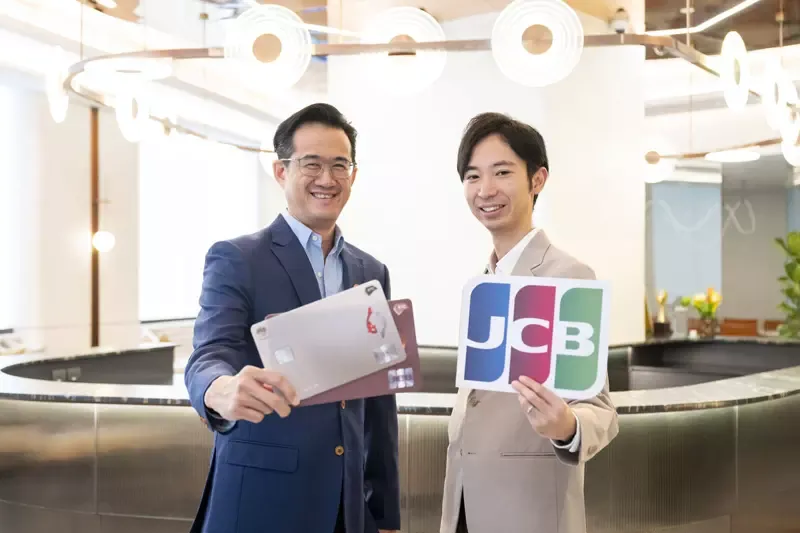 JCB Win a Trip to JAPAN JCB Win a Trip to JAPAN