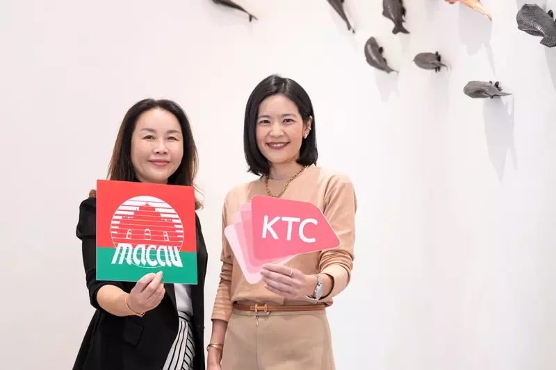 Macao Topia Macao Topia