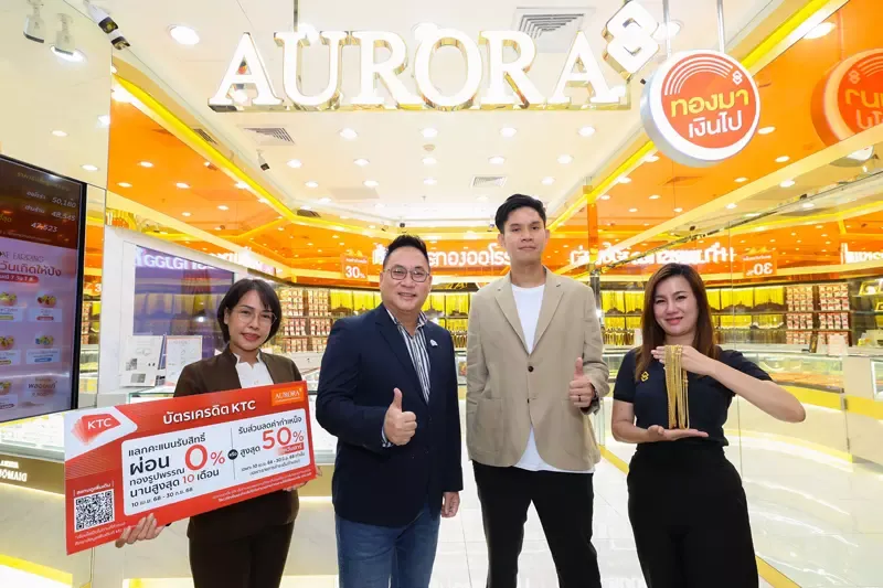 KTC and Aurora Delight Gold Enthusiasts with Special Promotions on Workmanship Fees KTC and Aurora Delight Gold Enthusiasts with Special Promotions on Workmanship Fees