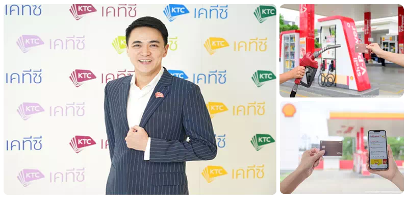 E2-2177-Shell_More-Refills-More-Rewards_1