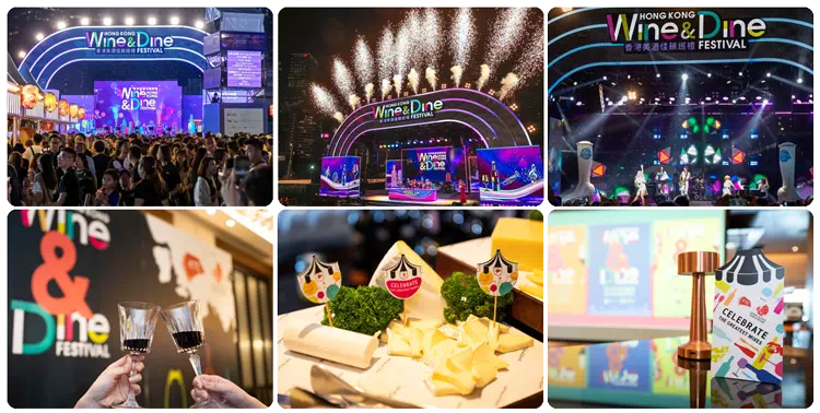 E2-2210-HK-WINE-DINE