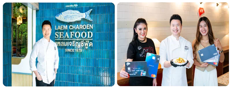 E2-22216-Laemcharoen