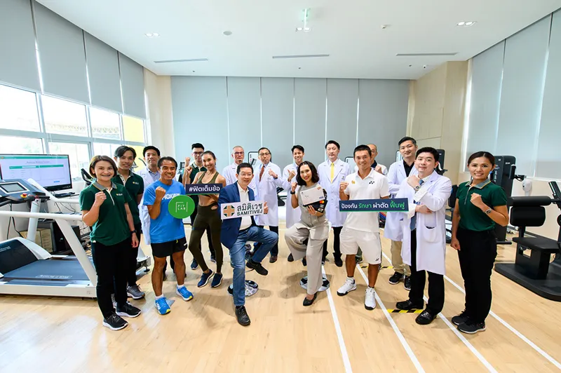 PR-D2-1450-Fitlab PR-D2-1450-Fitlab