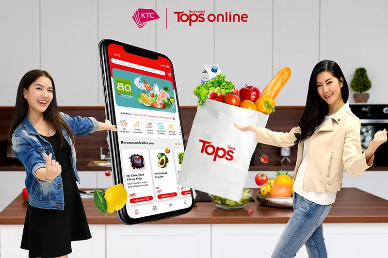 PR_D2_1417-Toponline PR_D2_1417-Toponline