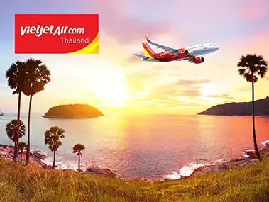 สายการบิน ไทยเวียตเจ็ท