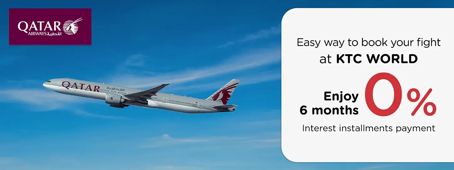 โปรโมชั่นตั๋วเครื่องบิน Qatar Airways