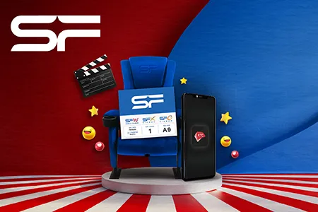 บัตรชมภาพยนตร์ Deluxe 1 ที่นั่ง