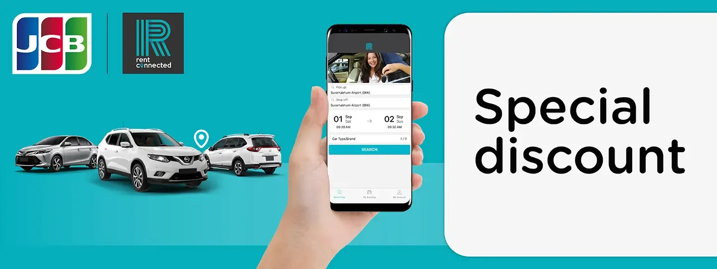 Rent Connected x JCB