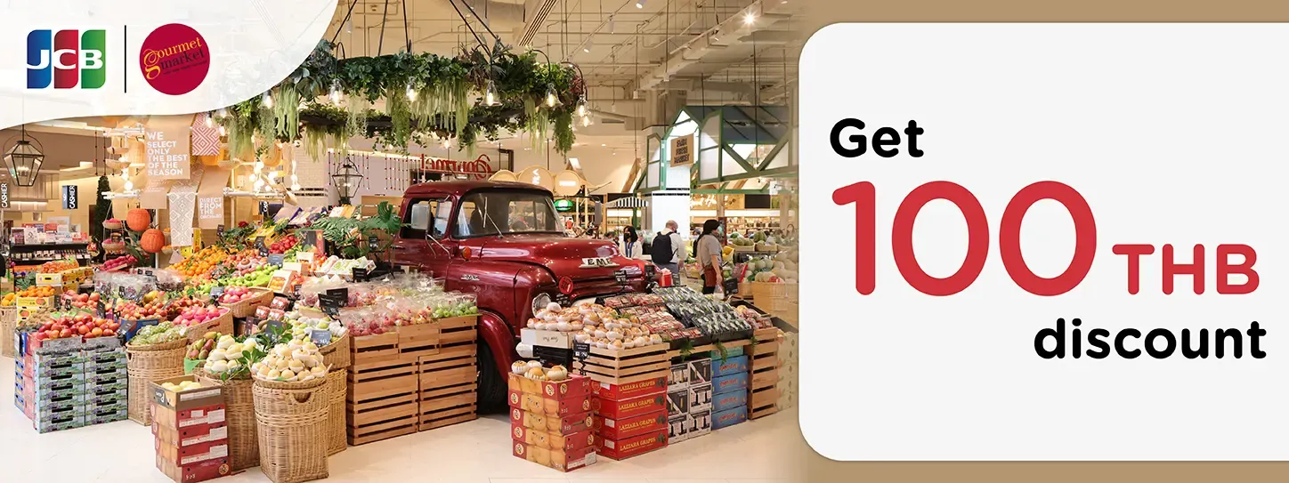 Special privilege at Gourmet Market and Home Fresh Mart