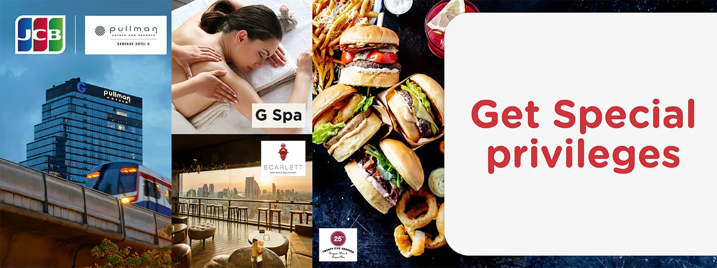 Pullman Bangkok Hotel G x JCB