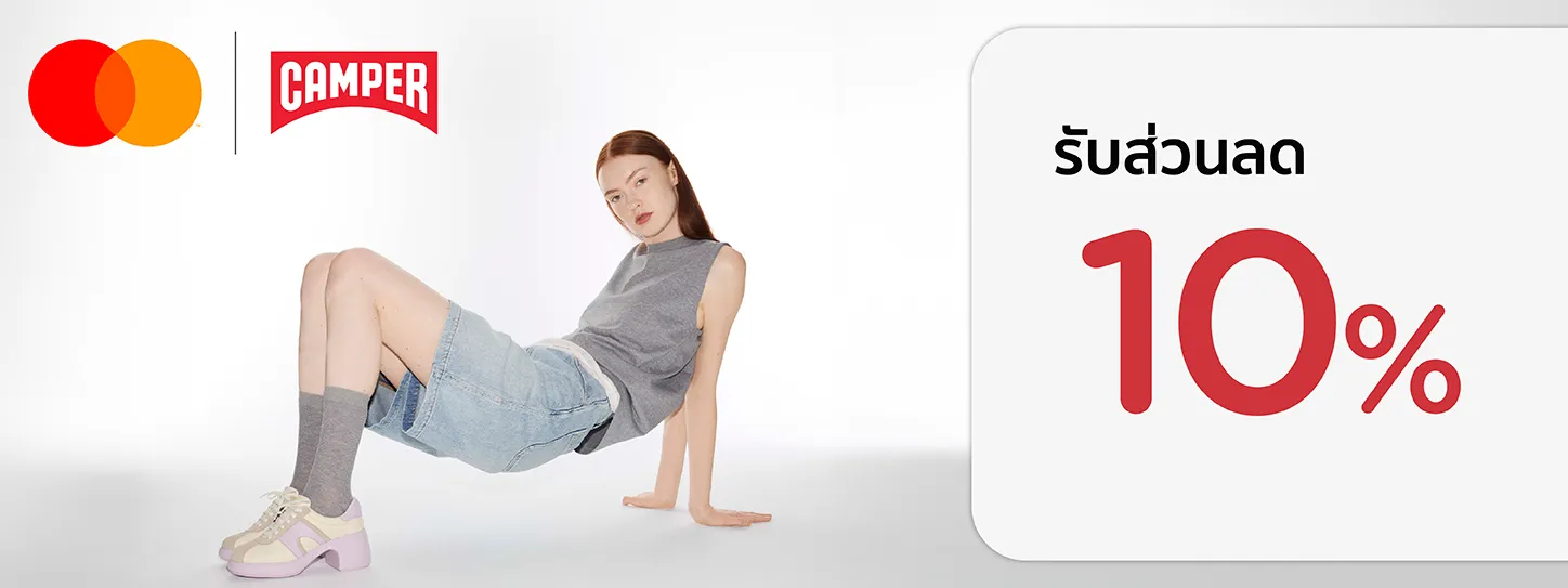 Camper x MASTERCARD Camper x MASTERCARD