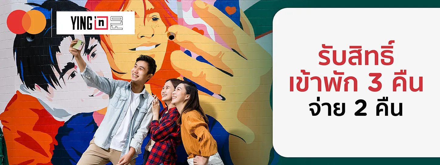 Ying’nFlo x Mastercard