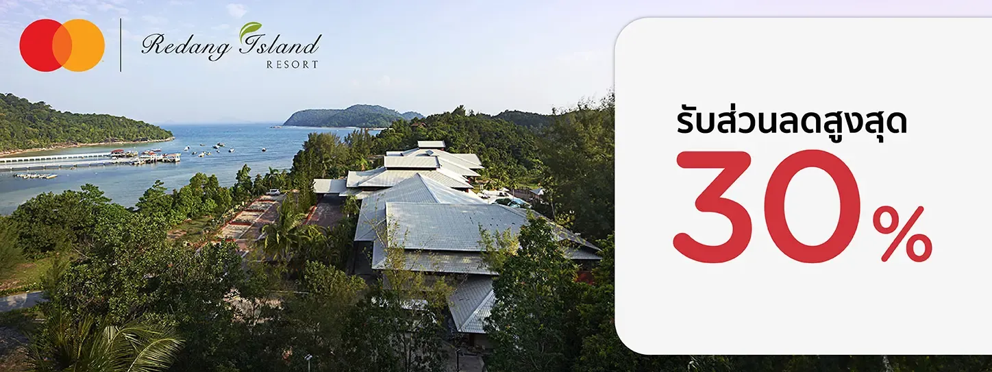 Redang Island Resort  x Mastercard