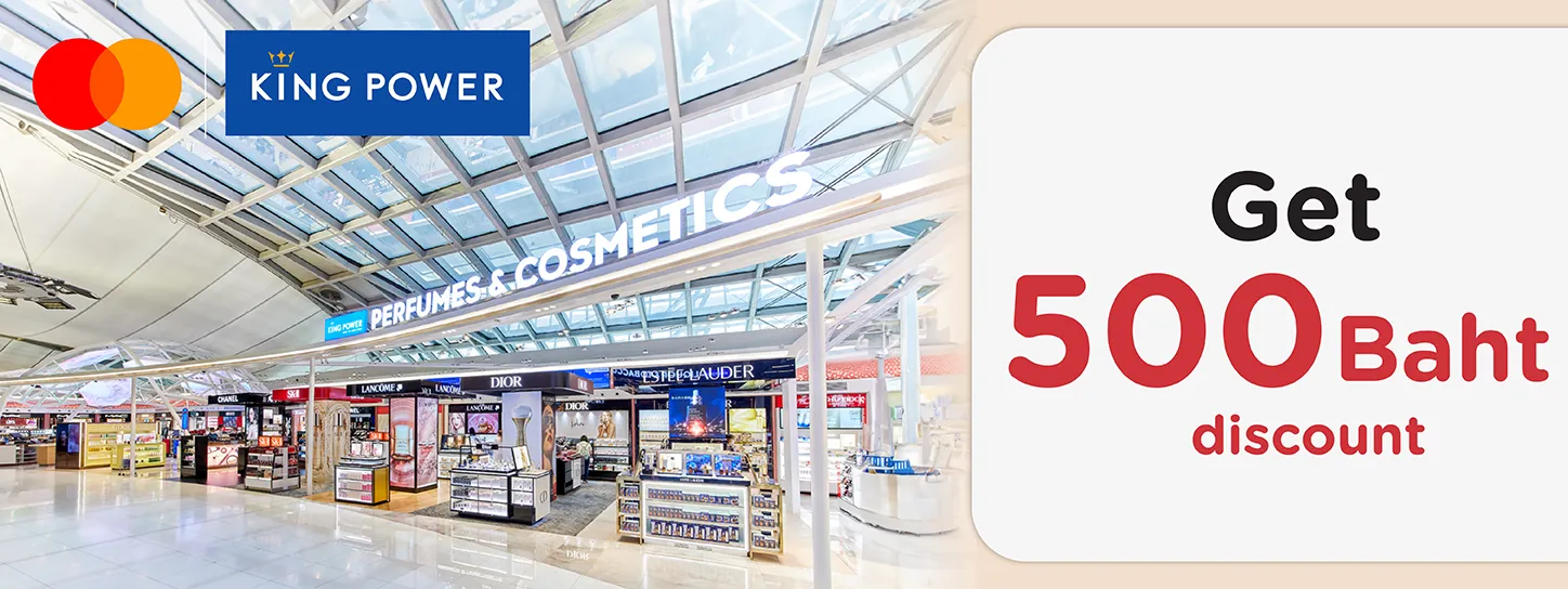 King Power x Mastercard