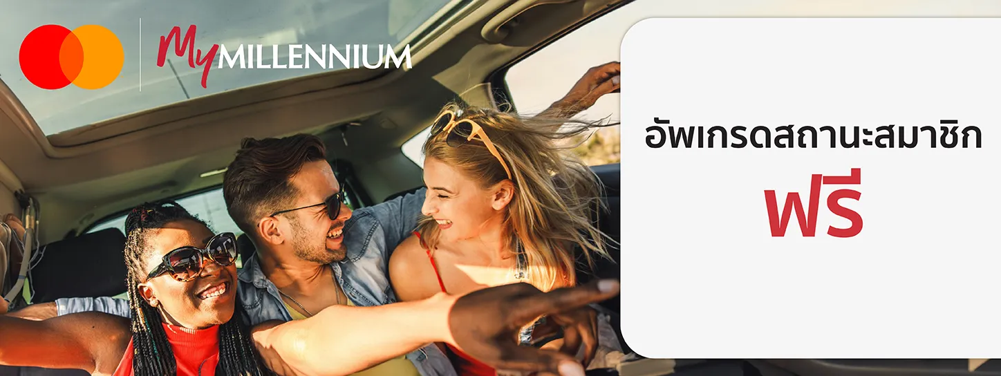MyMillennium x Mastercard