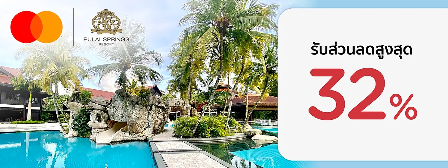 Pulai Springs Resort x Mastercard
