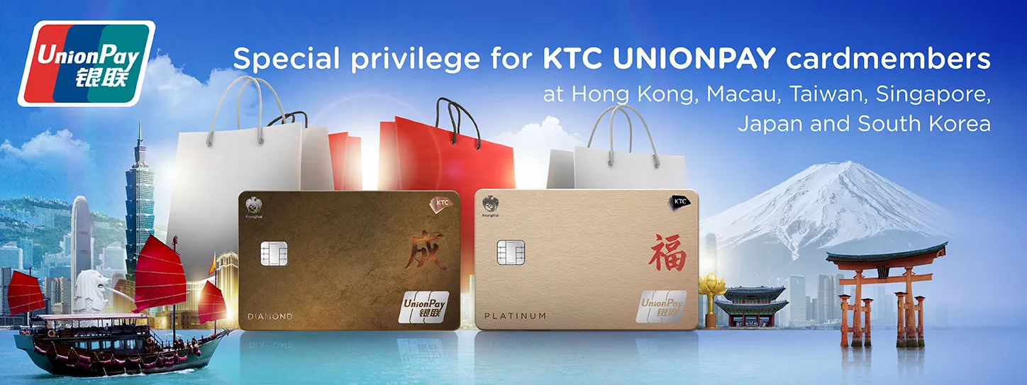 Special privilege at Singapore, and Japan