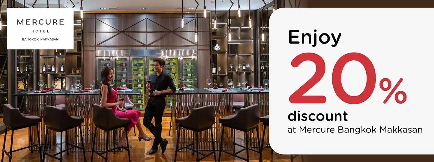 โปรโมชั่นที่ ห้องอาหารโรงแรม เมอเคียว กรุงเทพฯ มักกะสัน กับบัตรเครดิต KTC