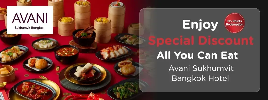โปรโมชั่นห้องอาหารและสปา โรงแรม Avani Sukhumvit Bangkok กับบัตรเครดิต KTC