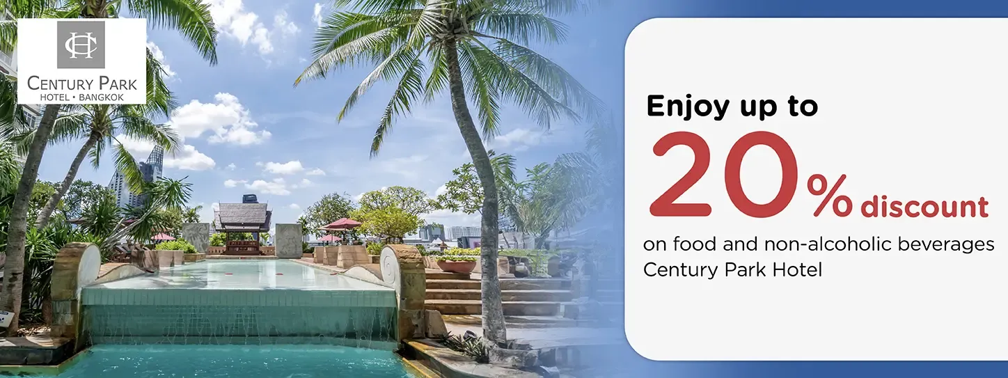 โปรโมชั่นห้องอาหารโรงแรมเซ็นจูรี่ พาร์ค (Century Park Hotel) กับบัตรเครดิต KTC