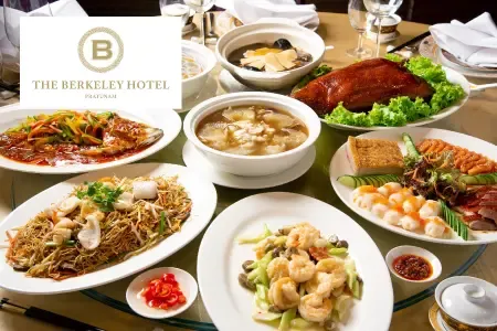 ห้องอาหาร The Mulberry Chinese Cuisine