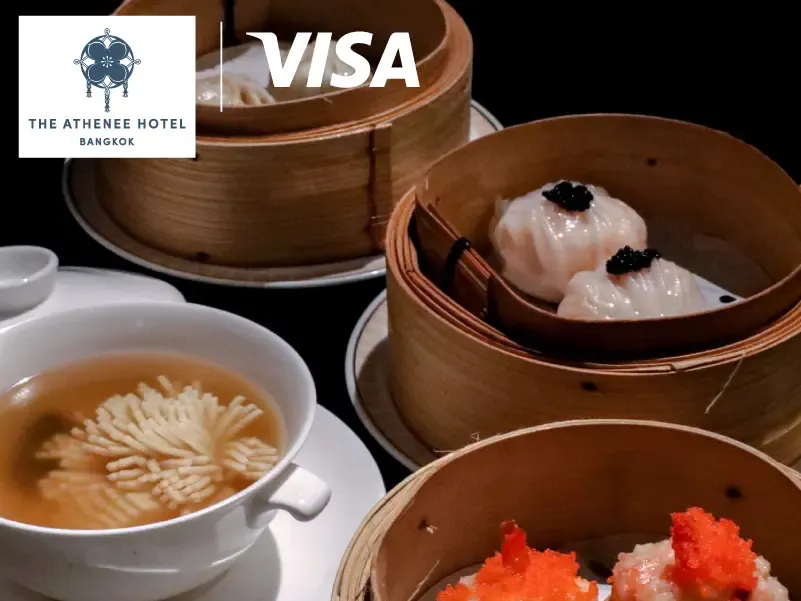 ห้องอาหารโกลเด้น วิลเลจ (Golden Village)